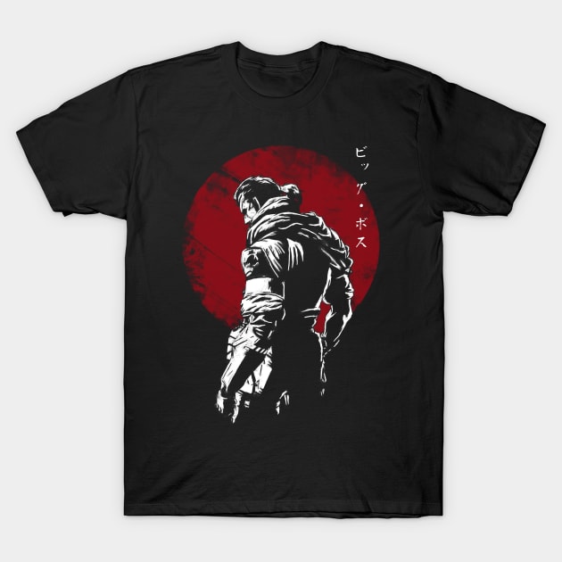 The Legendary Soldier T-Shirt by ddjvigo